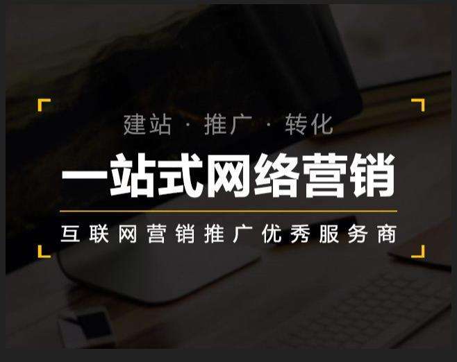 滦南企业如何怎么利用网络推广抓取潜在客户