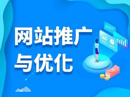 滦南电商类网络推广如何做才有更好的效果