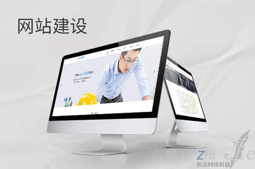 滦南网站建设公司分析网页设计如何提升吸引力